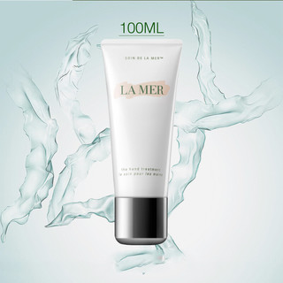 LA MER 海蓝之谜 手部修护霜 100ml