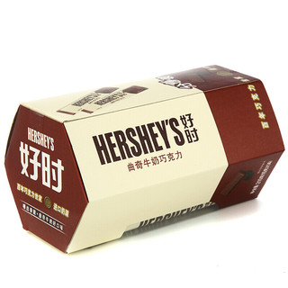 HERSHEY'S 好时 曲奇牛奶巧克力 210g*2盒
