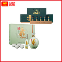 54°董酒醇香礼盒1000ml+53°茅台集团茅源酒(吾道)礼盒100ml*5