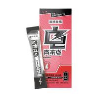 NUTREND 真来电 电解质粉 草莓味