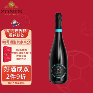 TORRES 桃乐丝 卓林 ZONIN Prosecco普劳塞考起泡葡萄酒 750ML 单支装