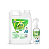 JOBY 巧白 乙醇消毒剂 2.5L+280ml