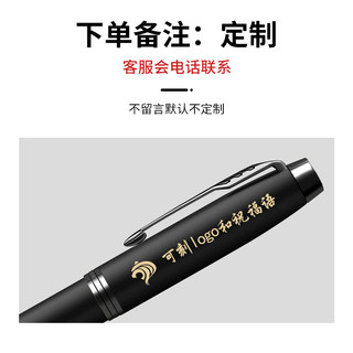 PARKER 派克 钢笔神兽系列麒麟礼盒IM墨水笔教师节礼物新年送礼商务办公男女士练字送礼定制