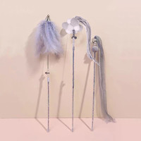 HOUYA 逗猫棒羽毛款 3件套 加长杆猫玩具  40cm 长杆金属吊杆钢丝羽毛 逗猫棒猫咪玩耍棒互动逗猫器