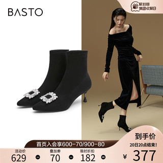 BASTO 百思图 女士短筒靴 BD502DD2 黑色 38
