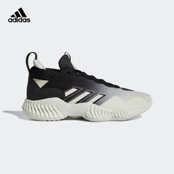 adidas 阿迪达斯 Court Vision 3 男子团队款实战篮球鞋 H67756