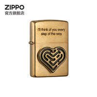 PLUS会员：ZIPPO 之宝 防风打火机 心机迷 爱情迷宫-拉丝黄铜