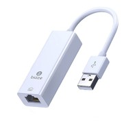 PLUS会员：Biaze 毕亚兹 ZH99  USB转RJ45网线接口 白色