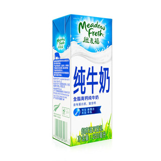 纽麦福 新西兰原装进口牛奶全脂高钙250ml*2盒