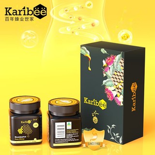 Karibee 可瑞比 澳洲原装进口超麦卢卡桉树蜜TA15+ 天然活性蜂蜜250g*2 礼盒装 节日送礼佳品