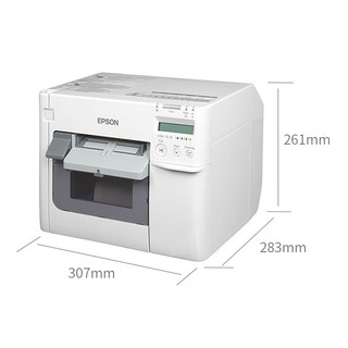 EPSON 爱普生 TM-C3520 标签打印机 白色