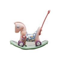 babycare 儿童摇摇马 三合一带座垫款