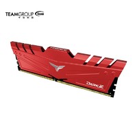 Team 十铨 冥神系列 16G 8G*2 DDR4 3600套条 台式机内存条