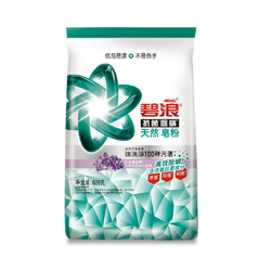 ARIEL 碧浪 天然皂粉洗衣粉 608g