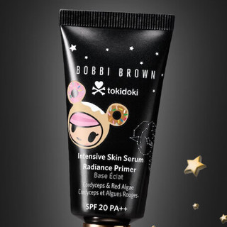 BOBBI BROWN 芭比波朗 密集修护菁华妆前隔离乳 梦幻独角兽限定版 SPF20 PA++ 40ml