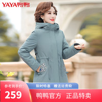 YAYA 鸭鸭羽绒服 [商场同款]鸭鸭 新款女士羽绒服洋气妈妈装40岁50岁中长款冬装连帽加厚