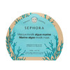 SEPHORA 丝芙兰 海藻补水蚕丝面膜