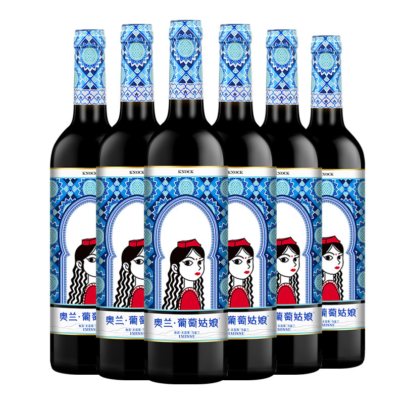 春节前买到9元一箱的新疆红酒