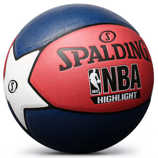 SPALDING 斯伯丁 NBA Highlight系列 PU篮球 76-022Y 红色/蓝色/白色 7号/标准
