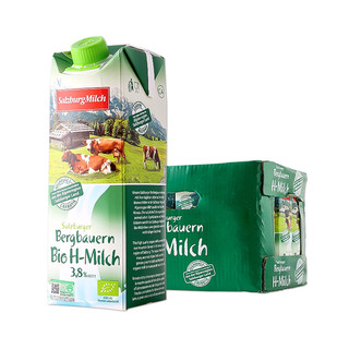 SalzburgMilch 萨尔茨堡 3.3g蛋白质 全脂有机牛奶 1L*12盒