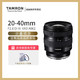 TAMRON 腾龙 20-40mm F/2.8 Di III VXD 索尼微单镜头视频E卡口2040 A062