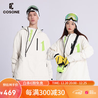 COSONE 2022冬季新款单板滑雪夹棉套装宽松上衣双板薄款男女滑雪服套装 白色夹棉上衣 L