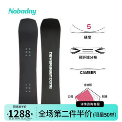 NOBADAY BLACKBOARD 3 PRO 中性滑雪单板 XS21WSK60029 黑色 151cm
