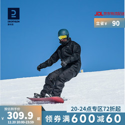DECATHLON 迪卡侬 SNB JKT 100 男子滑雪服 8540050 黑色 XL