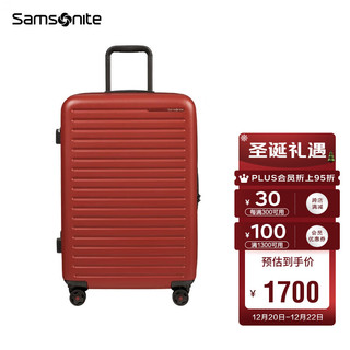 Samsonite 新秀丽 行李箱2022年上新男女通用拉杆箱万向轮旅行箱登机箱KF1*00001红色20英寸