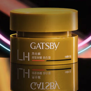 GATSBY 杰士派 造型发蜡 劲久型 80g