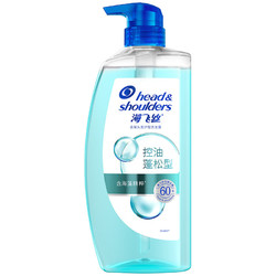 Head & Shoulders 海飞丝 去屑头皮护理洗发露 控油蓬松型 670g（赠旅行装80g）