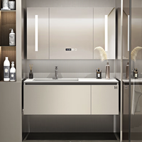  顾家家居 KUKA  G-06210A120XBJ 智能浴室柜组合 香槟金 120cm