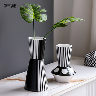 北欧现代简约高档黑白艺术陶瓷花瓶摆件客厅干花插花器电视柜装饰