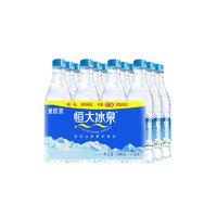 EVERGRANDE SPRING 恒大冰泉 冰泉 500ml*12瓶