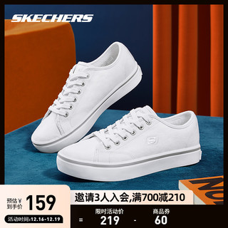 Skechers斯凯奇秋冬薄款情侣小白鞋女休闲帆布鞋男女透气时尚板鞋 39.5 黑色/BLK(男款)