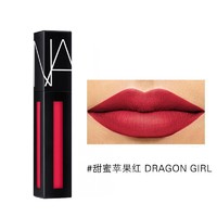 NARS 纳斯 持色雾感哑光唇彩液 #DRAGON GIRL 甜蜜苹果红 5.5ml