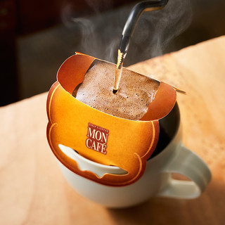 日本进口moncafe 现磨挂耳咖啡美式手冲滤袋黑咖啡纯咖啡新鲜烘焙 乞力马扎罗『浓郁口感/10杯份』