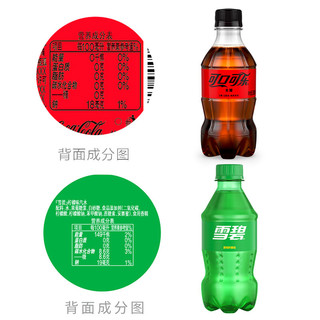 可口可乐 含汽饮料零度可口可乐 雪碧300ml