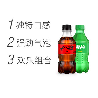 可口可乐 含汽饮料零度可口可乐 雪碧300ml