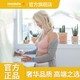 medela 美德乐 哺乐多哺乳文胸孕妇内衣无钢圈上托孕妇喂奶2件套装