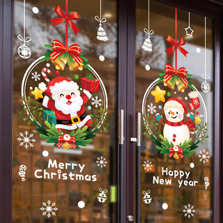 圣诞节装饰品商场店铺玻璃橱窗门贴活动氛围场景布置花环静电贴