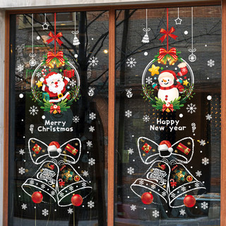 圣诞节装饰品商场店铺玻璃橱窗门贴活动氛围场景布置花环静电贴