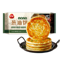 三全 上海風味蔥油餅 900g 10片裝兒童早餐速食面點烘焙培根火腿伴侶