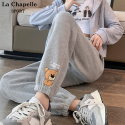 La Chapelle 拉夏贝尔 女士华夫格运动裤