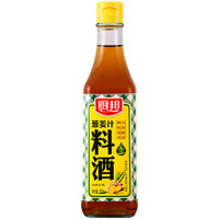抖音超值购：厨邦 葱姜汁料酒 500ml