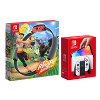 抖音超值购：Nintendo 任天堂 日版 Switch 游戏主机 OLED款+《健身环大冒险》