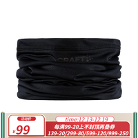 CRAFT 中性款保暖围巾