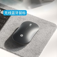 HP 惠普 无线鼠标蓝牙静音ipad便捷轻薄笔记本电脑滑鼠