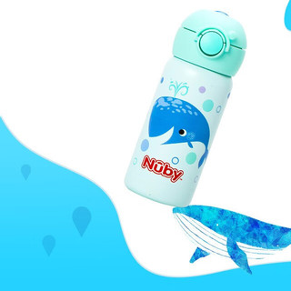 Nuby 努比 1298 吸管保温杯 300ml