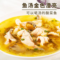 TEWAY FOOD 好人家 靓汤酸菜鱼调料 220g